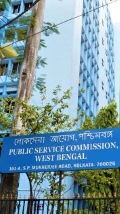 WBPSC-তে লগ ইন অ্যাকাউন্ট খুলতে কী করবেন?