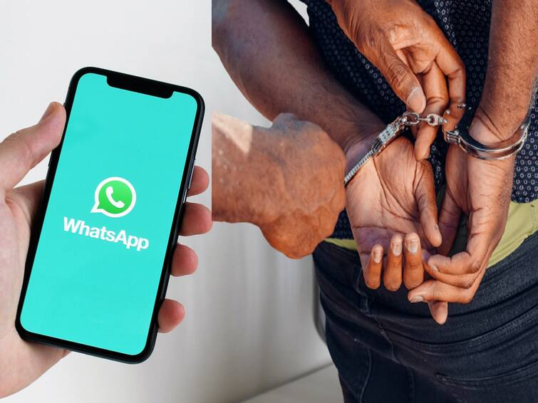 Bombay High Court Warns WhatsApp Users irresponsible status update could land you in jail WhatsApp Users: కేర్‌లెస్‌గా వాట్సాప్‌ స్టేటస్‌ పెడుతున్నారా! జైలుకు వెళ్తారు జాగ్రత్త!