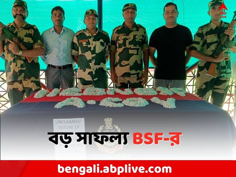 North 24 Parganas News: BSF rescue huge amount of Silver Ornaments at India Bangladesh Border North 24 Parganas News:  পাচারকারীদের প্ল্যান ভেস্তে দিল BSF, উদ্ধার হওয়া প্যাকেট খুলতেই চক্ষু চড়কগাছ