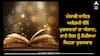 Punjabi Sahitya Academy: ਪੰਜਾਬੀ ਸਾਹਿਤ ਅਕੈਡਮੀ ਵੱਲੋਂ ਪੁਰਸਕਾਰਾਂ ਦਾ ਐਲਾਨ, ਜਾਣੋ ਕਿਸ ਨੂੰ ਮਿਲਿਆ ਕਿਹੜਾ ਪੁਰਸਕਾਰ