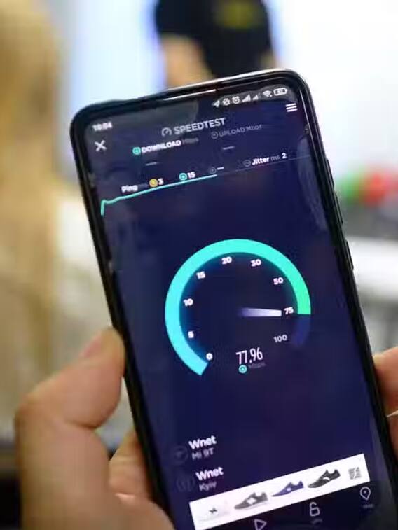इस देश में 5G की स्पीड है 432 Mbps, जानें भारत में कितनी?