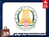 TNPSC Recruitment 2023:மாதம் ரூ.1 லட்சம் வரை ஊதியம்- அரசுப் பணி; யாரெல்லாம் விண்ணப்பிக்கலாம்?