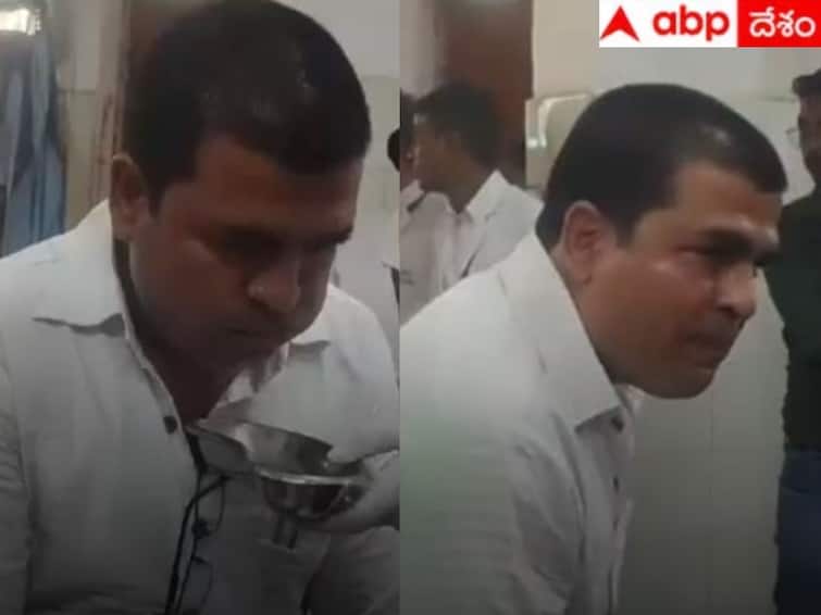 Madya Pradesh Police Caught Red Handed One Official Swallows 5 Thousand Rupees Bribe Money Video Viral Viral Video: లంచం డబ్బు నమిలి మింగేశాడు - అధికారులు తిరిగి కక్కించారు!