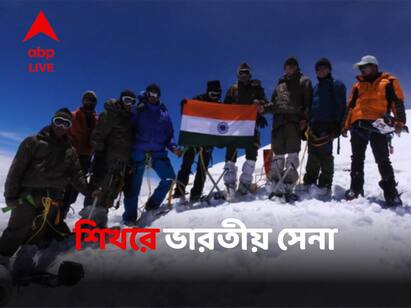 Kargil Vijay Diwas 2023 Indian Armys Dagger Division Scales Mount Kun And Performs Yoga Above 7 Thousand Meters Kargil Vijay Diwas 2023:শিখর-ছোঁয়া সাফল্য, কার্গিল বিজয় দিবস উপলক্ষ্যে মাউন্ট কুন-এ কঠিন সামিট  ভারতীয় সেনার পর্বতারোহীদের
