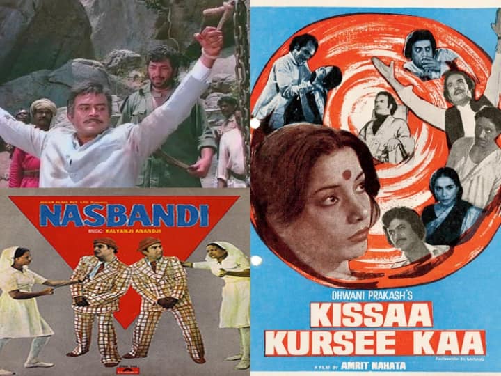 Sholay Nasbandi Aandhi Kissa Kursi Ka These films were banned during Emergency 'आंधी'...इंदिरा गांधी की घोषणा पर बैन कर दी गई थी ये फिल्म, इन पर भी चला था सरकारी ‘हंटर’?