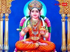 Food Rules: ये है भोजन खाने और पकाने के नियम, इन्हें ध्यान में रखने से नहीं होगी अन्न-धन की कमी