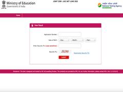 Joint CSIR NET June 2023 Result Released On csirnet.nta.nic.in - Download Scorecard Here