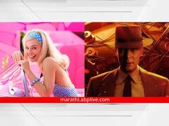 'Oppenheimer' की 'Barbie'? 'या' सिनेमाला प्रेक्षकांची पसंती; बॉक्स ऑफिसवर हॉलिवूडचं राज्य?