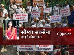 Opinion: UCC पर संविधान सभा में भी नहीं थी एक राय, 21वां लॉ कमीशन कर चुका है खारिज, फिर भी लाने से उठ रहे ये सवाल