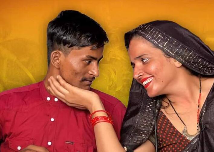 सीमा म्हणाली, 