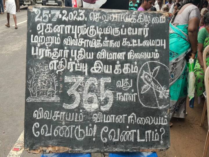 Parandur Airport: ஏர் கலப்பை போதும்; ஏர்போர்ட் எதற்கு? - ஓராண்டை கடந்தது பரந்தூர் விமான நிலைய எதிர்ப்பு போராட்டம்