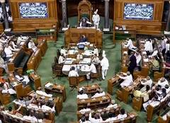 No Confidence Motion: વિપક્ષ આવતીકાલે સરકાર સામે અવિશ્વાસ પ્રસ્તાવ લાવશે