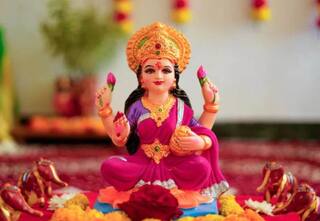 Mata Lakshmi: આ  4 રાશિના લોકો પર રહેશે મા લક્ષ્મીની કૃપા,આર્થિક સંકટથી મળશે છુટકારો
