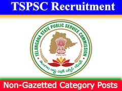TSPSC: భూగర్భజలశాఖలో నాన్‌గెజిటెడ్‌ పోస్టుల పరీక్ష తేదీ ఖరారు, హాల్‌టికెట్లు అందుబాటులో