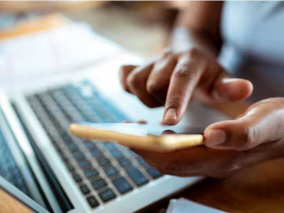 অনলাইন প্রতারণার ফাঁদে ?