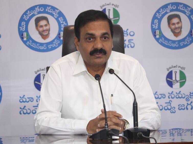 AP Minister Kakani Govardhan Reddy Slams Chandrababu Naidu Kakani Govardhan Reddy: జోకర్‌ మాటలొద్దు, రైతులకు రూ.20 వేలు ఇస్తామని చంద్రబాబు చెప్పడం హాస్యాస్పదం: మంత్రి కాకాణి  