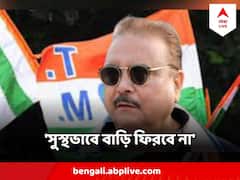 'যদি ব্লকের পাল্টা বাড়ি ঘেরাও করেন, তাহলে সুস্থভাবে বাড়ি ফিরবে না', BJP কে মদনের হুঁশিয়ারি