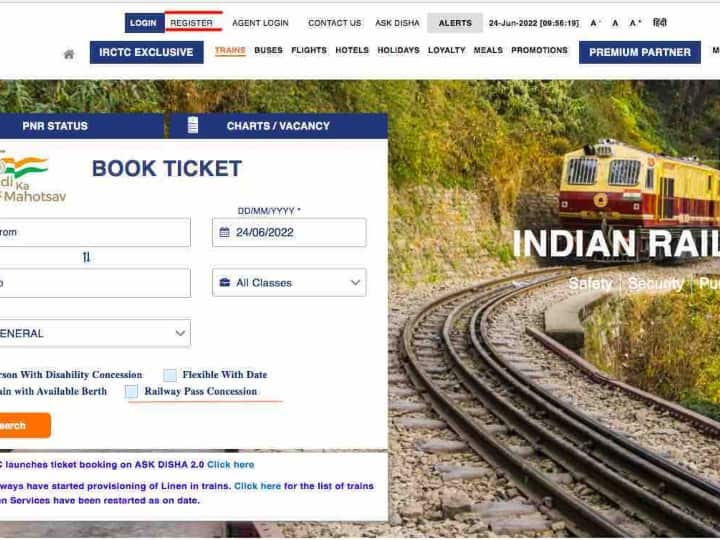 IRCTC Booking issue resolved Rail connect app working now regretted for Inconvenience caused IRCTC Booking: IRCTC वेबसाइट और ऐप पर फिर से शुरू हुई ऑनलाइन टिकट बुकिंग, रेलवे ने सुलझाई समस्‍या 