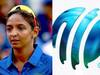 Harmanpreet Kaur Suspended: இரண்டு போட்டிகளுக்கு சஸ்பெண்ட் செய்யப்பட்ட கேப்டன் ஹர்மன்ப்ரீத்...ஐ.சி.சி அதிரடி!