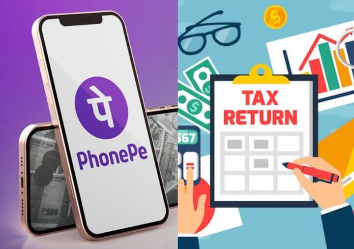 Income Tax: Now fill income tax returns from phone, Phone Pe brought amazing feature, know what is special Income Tax: હવે PhonePe એપ દ્વારા ભરો ઈન્કમ ટેક્સ, કંપનીએ શરૂ કરી સેવા; આ છે સરળ પ્રોસેસ