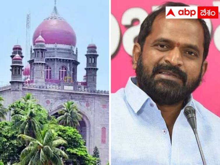 Telangana Minister Srinivas Goud was also shocked by the High Court. Srinivas Goud :  శ్రీనివాస్ గౌడ్‌కూ హైకోర్టు షాక్ -  ఎమ్మెల్యే పదవి ఉంటుందా ?