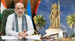 Tallest Ram Statue: जगातला सर्वात मोठा रामाचा पुतळा आंध्र प्रदेशात; अमित शाहांनी केली पायाभरणी, पाहा फोटो