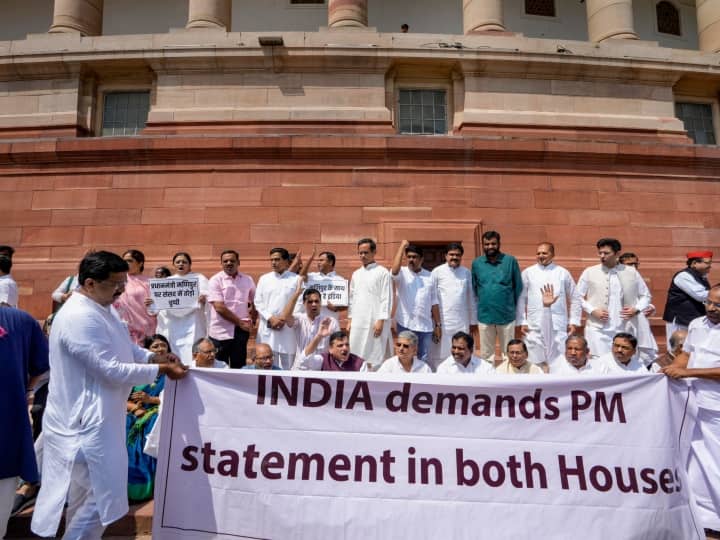 monsoon session 2023 Opposition Alliance INDIA planning to bring no confidence motion ann मणिपुर के मुद्दे पर केंद्र सरकार के खिलाफ अविश्वास प्रस्ताव ला सकता है विपक्ष, 'INDIA' की बैठक में हुआ फैसला