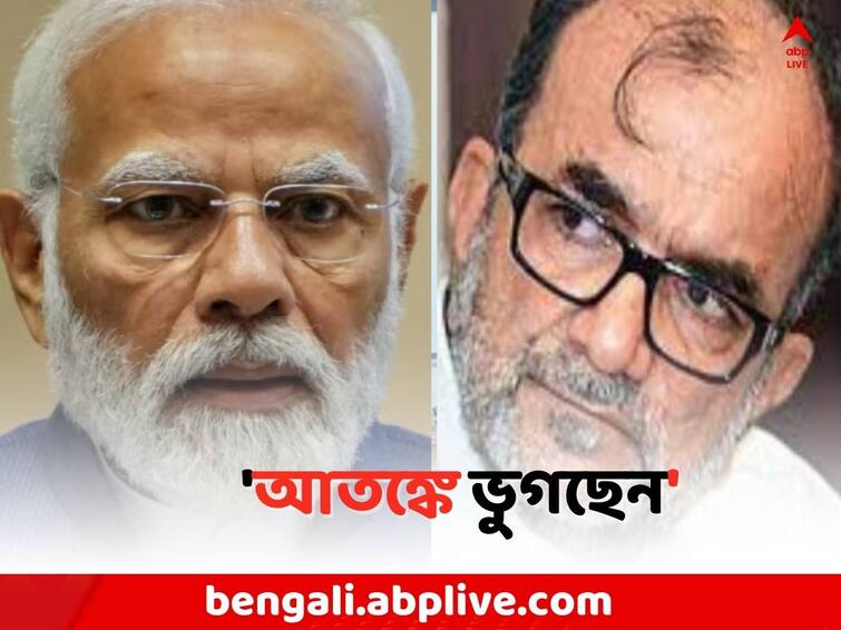 PM Modi on India: Bikash Ranjan Bhattacharya attacks Narendra Modi on PM Statement on India PM Modi: INDIA-কে 'জঙ্গি গোষ্ঠী' বলে কটাক্ষ, বিকাশ রঞ্জনের নিশানায় মোদি