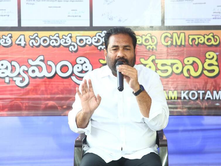 MLA Kotamreddy Sridhar reddy appointed as Nellore rural TDP incharge Kotamreddy Sridhar Reddy: నెల్లూరు రూరల్ టీడీపీ ఇంఛార్జిగా కోటంరెడ్డి శ్రీధర్ రెడ్డి నియామకం