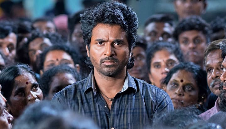 மாவீரன் படத்தின் முதல் பாதி காமெடியாகவும் இரண்டாம் பாதி கமர்சியல் ஆகவும் இருந்ததாக விமர்சனம் வந்தது.