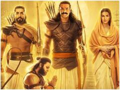 प्रभास की 'आदिपुरुष' अब OTT पर देगी दस्तक, जानिए- कब और किस प्लेटफॉर्म पर रिलीज होगी फिल्म