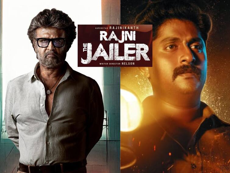 Clash between Rajinikanth's Jailer Vs Malayalam Jailer on August 10 Rajinikanth Jailer Vs Jailer: తమిళ 'జైలర్'కు పోటీగా మలయాళ 'జైలర్' - కేరళలో రజనీకి చుక్కెదురు, టైటిల్‌లో స్మాల్ చేంజ్