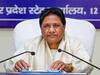 UP Politics: मायावती का बड़ा एलान, राज्यों के चुनाव बाद BSP सत्ता में शामिल होने पर करेगी फैसला