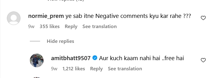 जब यूजर्स ने Taarak Mehta Ka Ooltah Chashmah के चंपक चाचा से पूछा 'गुटखा खाते हो'? एक्टर का जवाब हो गया था वायरल