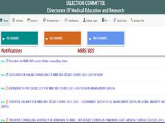 Tamil Nadu NEET UG Counselling 2023 Registration Begins, Know How To Apply