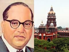 நீதிமன்றங்களில் அம்பேத்கர் படம் நீக்கப்படாது: தமிழக அரசின் நிலைப்பாட்டுக்கு செவிசாய்த்த தலைமை நீதிபதி