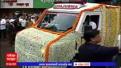 Pune : संघाचे माजी सरकार्यवाह Madandas Devi यांच्या अंत्यदर्शनासाठी अमित शहांसह अनेक नेते उपस्थित