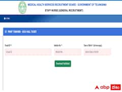 స్టాఫ్‌నర్స్‌ పరీక్ష హాల్‌ టికెట్లు విడుదల, డైరెక్ట్ లింక్ ఇదే!