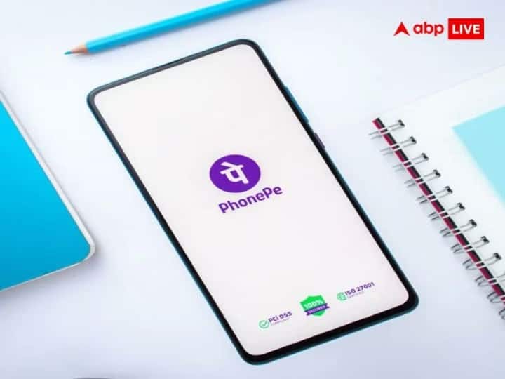 टैक्सपेयर्स के लिए खुशखबरी! अब PhonePe से भर पाएंगे इनकम टैक्स, जानें पूरा प्रोसेस टैक्सपेयर्स के लिए खुशखबरी! अब PhonePe से भर पाएंगे इनकम टैक्स, जानें पूरा प्रोसेस