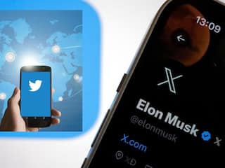 Twitter as X: ट्विटर ने ही नहीं, इन 12 कंपनियों ने भी वक्‍त के साथ बदल लिया अपना नाम