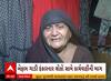 Ahmedabad Accident | 'મારે મારો છોકરો જોઇએ' અકસ્માતમાં પુત્રના મોતથી માતા-પત્નીનું હૈયાફાટ રૂદન