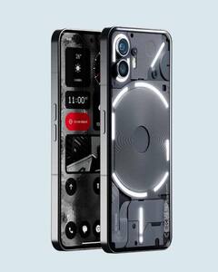 Here Are Five Challengers To Nothing Phone (2)