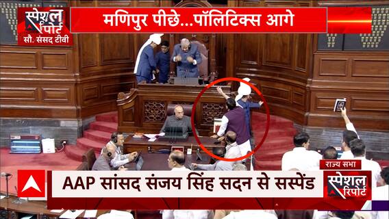 Manipur Violence: मणिपुर मामले में हिंसा पीड़ित ने सुनाई आपबीती, दिल्ली में शुरू हुआ नया संग्राम