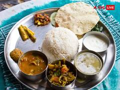 Food Rules: ये है भोजन खाने और पकाने के नियम, इन्हें ध्यान में रखने से नहीं होगी अन्न-धन की कमी