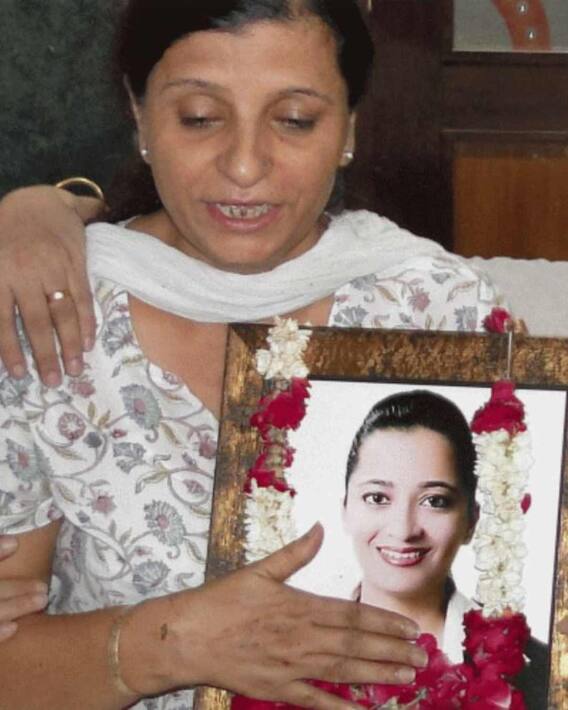 All About Geetika Sharma Suicide Case