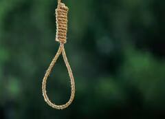 सिंगापुर में 20 साल बाद किसी महिला को दी जाएगी फांसी, जानें उसका जुर्म