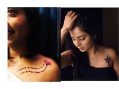 Marathi Actresses Tattoos: 'या' अभिनेत्रींच्या टॅटूचा अर्थ माहितीये?