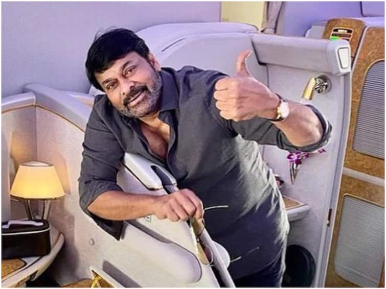 Chiranjeevi underwent minor leg surgery in his recent USA trip, Know Details Chiranjeevi Surgery : అమెరికాలో చిరంజీవి కాలికి సర్జరీ - సమస్య ఏమిటంటే?