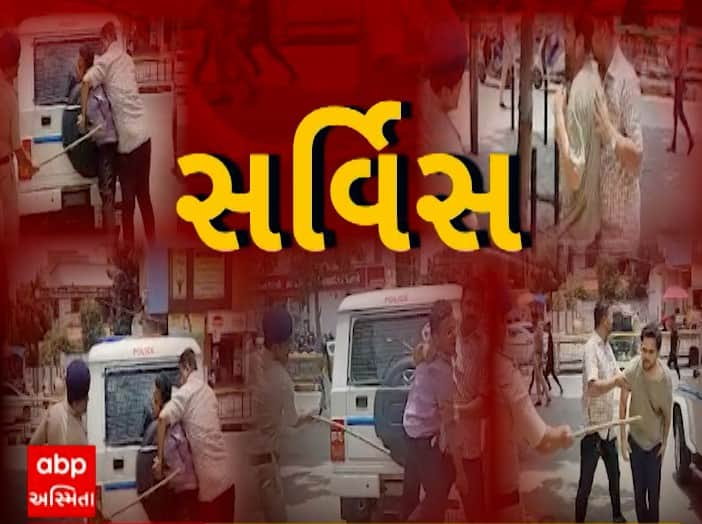 People who were driving after drinking alcohol were beaten up by the police   Ahmedabad: દારુ પીધા બાદ ગાડી ચલાવનારાને પોલીસે જાહેરમાં ફટકાર્યા, બોલેરોનું ટાયર પકડાવી માર્યા દંડા, જુઓ વીડિયો 