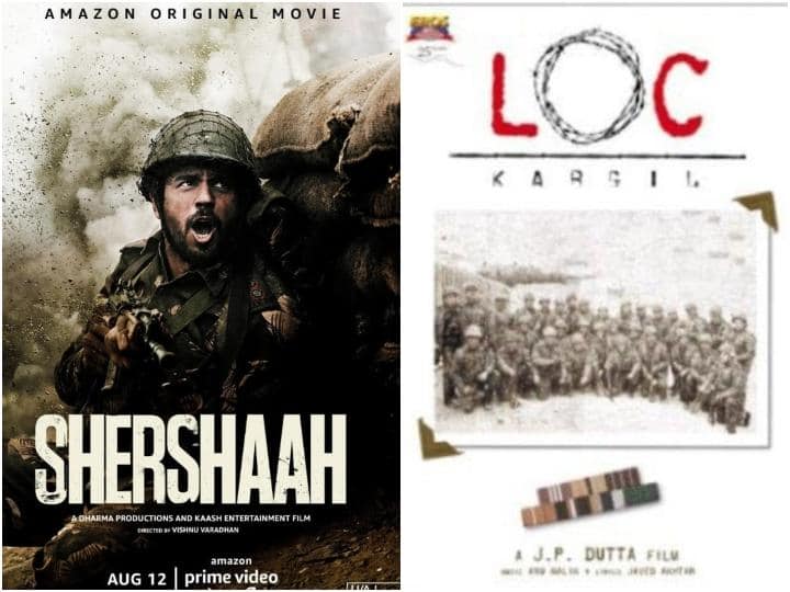 Kargil Vijay Diwas 2023: पाकिस्तान से कारगिल युद्ध में भारत को मिली जीत के आज 26 साल पूरे हो गए हैं. इस ऐताहिसिक दिन पर चलिए जानते हैं बॉलीवुड में कौन सी फिल्में कारगिल वॉर पर बनी हैं.